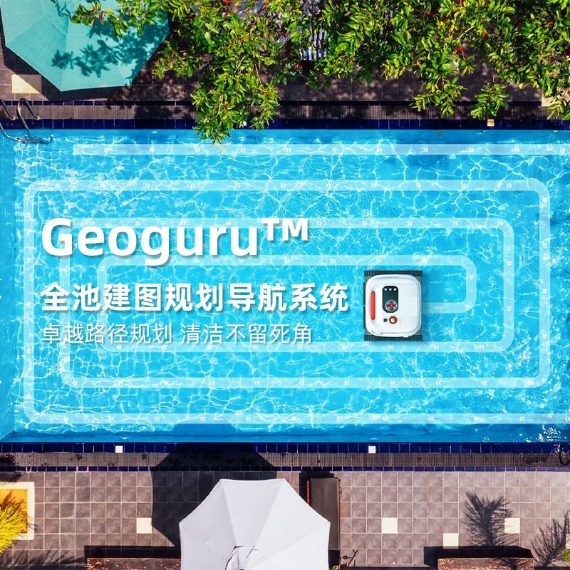 Robot de limpieza automática de piscina de larga duración ruta inteligente capaz de trepar pared piscina submarina inalámbrica máquina de succión de suciedad