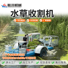 ȫ�Ԅ�ˮ���ոˮ��������ƴ���Ƽˮ���ո ˮ��ӵ�������