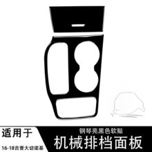 �m���16-18���մ����Z���Cе�œ�ˮ���N��ٺ�������܇����b