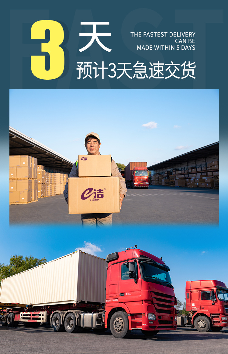 定制_02.jpg