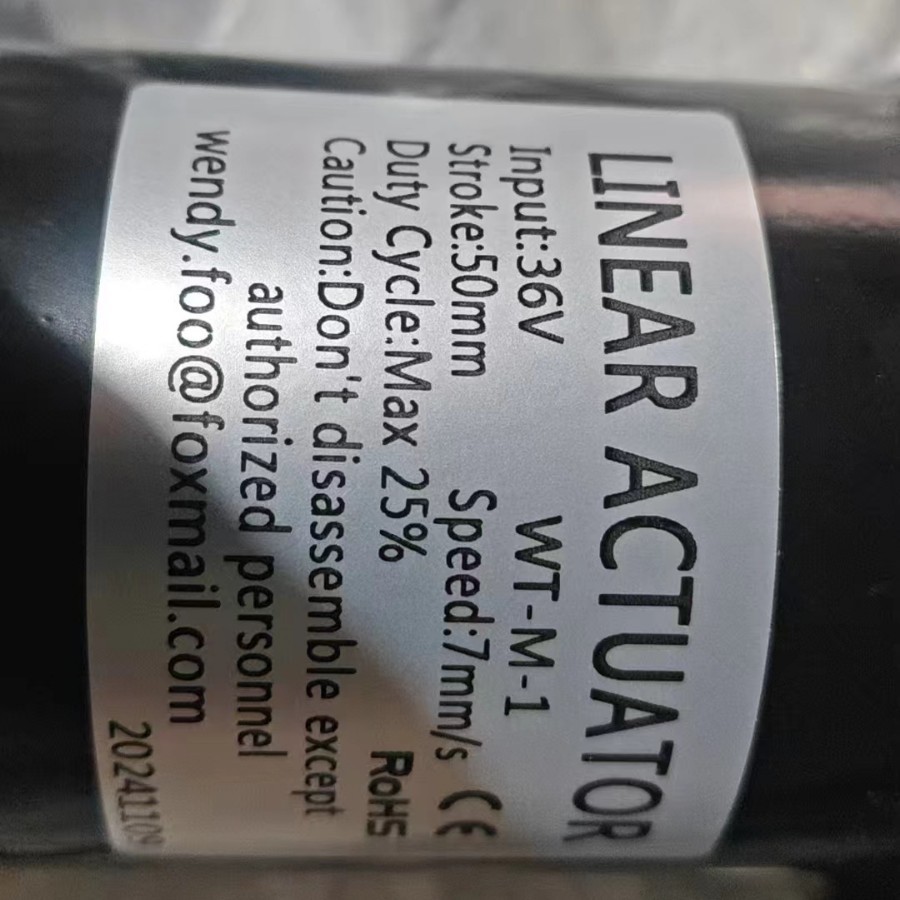 36V电动推杆伸缩杆大推力6000N12v24V36V48伏直线工业级往复机升