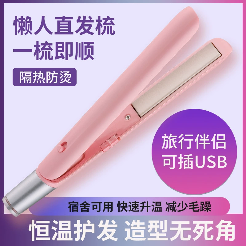 Новая мини-щипцы для завивки, маленькая плойка, двусторонние щипцы для прямых и кудрявых волос, ленивая челка, пушистый зажим