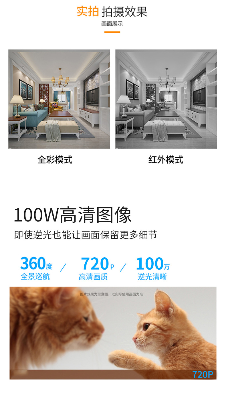 Q16SX-1-Q16X-1中文详情_11