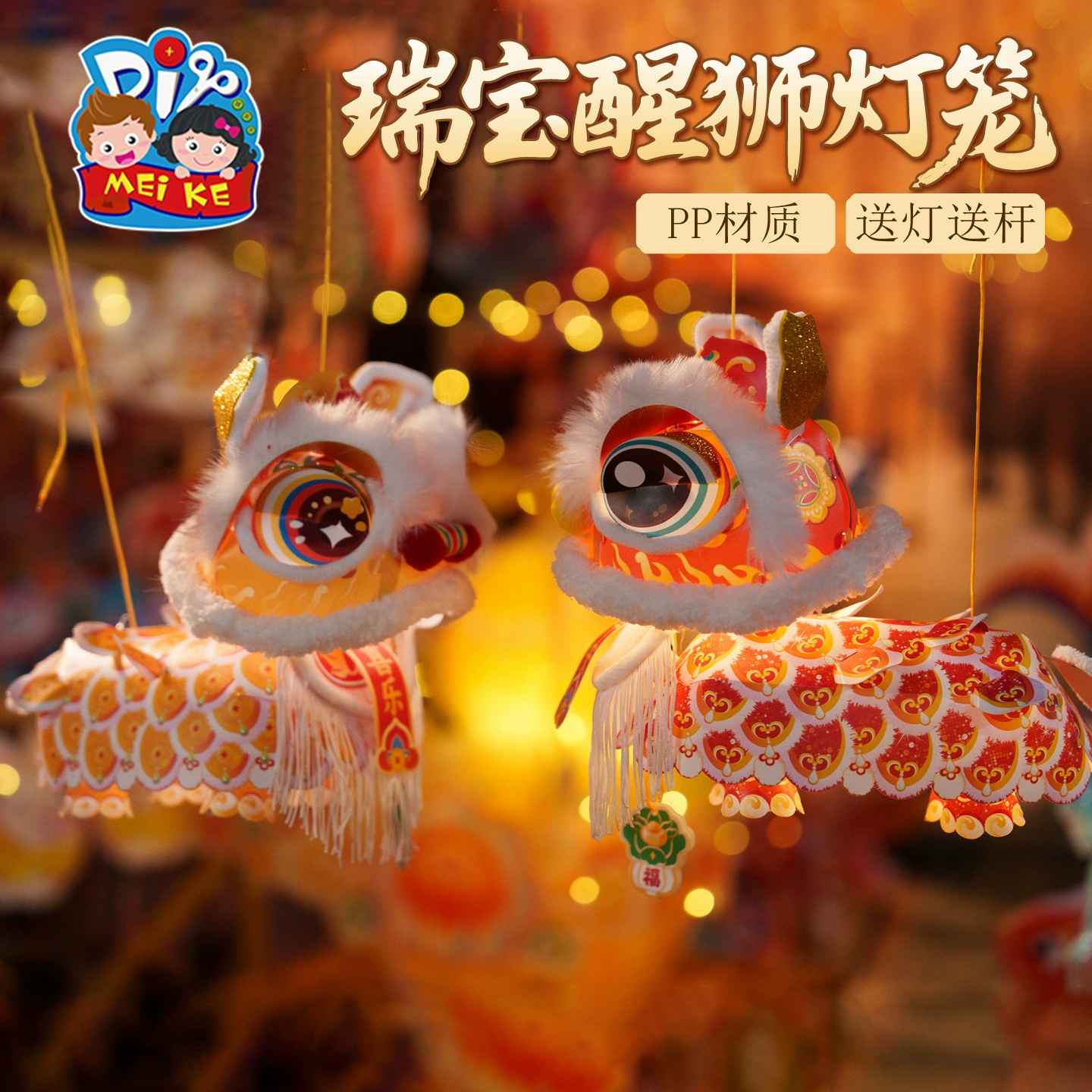 Flashlight, handmade, lion, wholesale