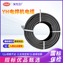 YH��|���Ѿ����˼��~о�o���~��ȼ��ĥ���ϻ�늺��C���|���l�S��