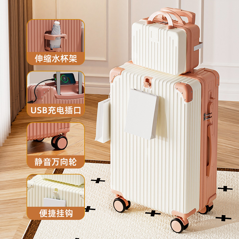 로즈 화이트#작은 상자 보내기 [전면 후크 + 다기능]