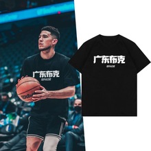 速干运动短袖T恤随缘射手男篮球美式投篮健身跑步训练服运动上衣