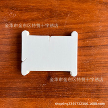 ��ɫ�����@����Ƭ���往��ʮ�ֽ������ֹ����p��6*7.4cm��������