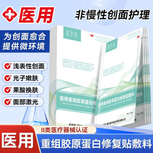 е�����̖�t�ü��ؽM�zԭ�����ޏ��N����Ժ������Ϸ���Ĥ����N