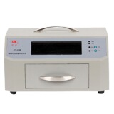 Shinuo темный ящик УФ-анализатор ZF1-IIN многофункциональный УФ-анализатор УФ-клей резак