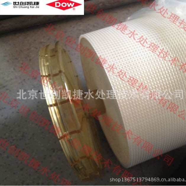 原装进口HSRO-4040-FF&HSRO-390-FF热消毒膜元件