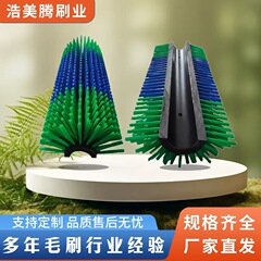 牛体ブラシ、畜産用清掃ブラシロール、全自動振動牛体ブラシ、かゆみ止めブラシの工場卸売