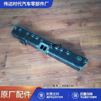 For Cummins NTA855 Exhaust manifold