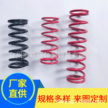 �󏗻�  �N�� ���� ���s���� �󉺻� �S��