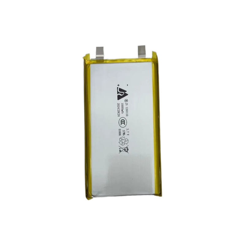 1260110ポリマー電池10000ミリアンペア3.7v充電宝空調服充電可能電池パック|undefined