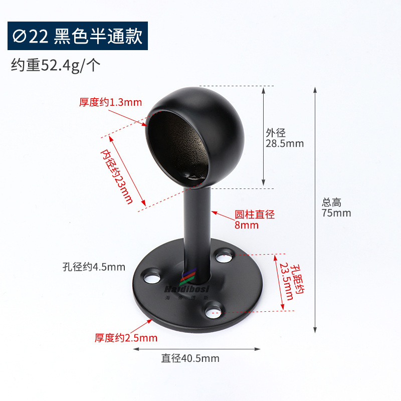 ステンレス鋼フランジシート黒と白のサポートカーテンロッドホルダー耐荷重ワードローブ吊り下げロッド固定パイプシート壁アクセサリー|undefined
