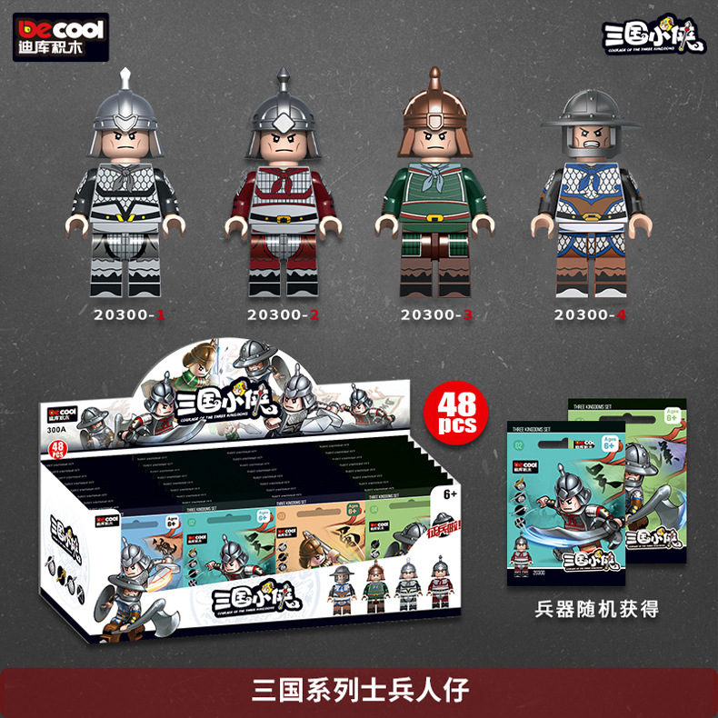 详情图