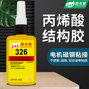 326�zˮճ늙C��䓴��F������܇�Ⱥ�ҕ�R�����ߏ����͸ߜ؏����z