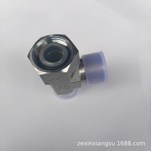 Sl Һ^ɽ^ PͨDQ^ ͨҺ^ɽ^