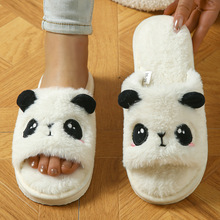 �羳���Q��ͨ��؈�ɐ�ë�q�p���Ӽ��҃���Ь��Ů�ļ��ﶬ��a�ɴ�