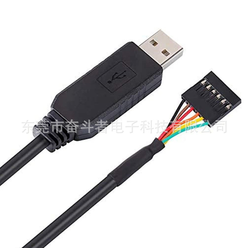 奋斗者USB TTL-232R-3V3-5V伽利略开发板编程线 USB刷机下载线