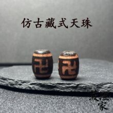 ��ʽ������Ȼ��觷¹Ÿ��Ͱ��{��Ƥ�L�������f������ɢ��������