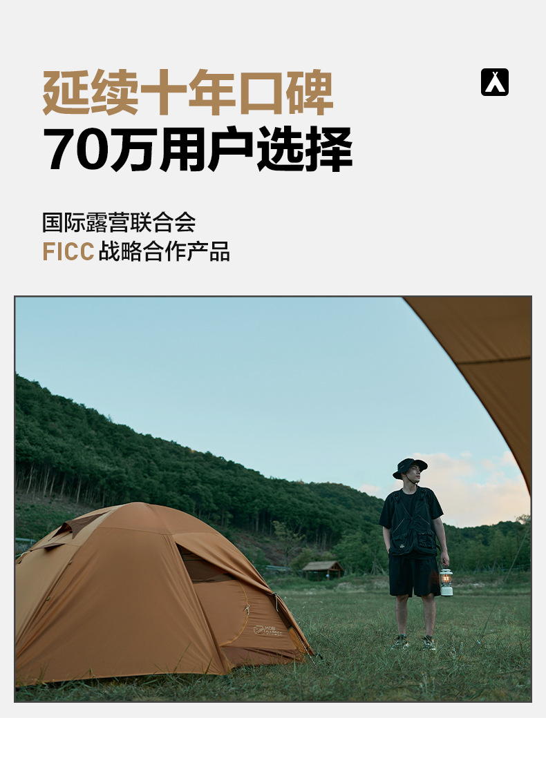详情图片_02.jpg