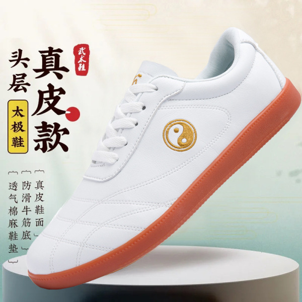 Demi-season summer sneakers for martial arts