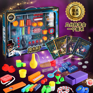 ��ͯħ�g��������bä���H�ӻ���׃ħ��������̨����ħ�g���߶Y��