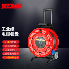 Ұ��YL4601�Ƅ���|�P�ձP������250V10A16A���˲����Դ���P