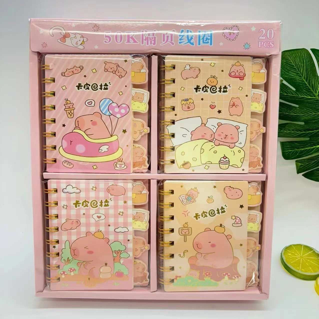 Cuaderno Espiral con Diseño de Mascota Adorable, Cuaderno Escolar Kuromi de Alta Calidad, Planificador Espiral con Hojas Intercaladas, Diario, Agenda.