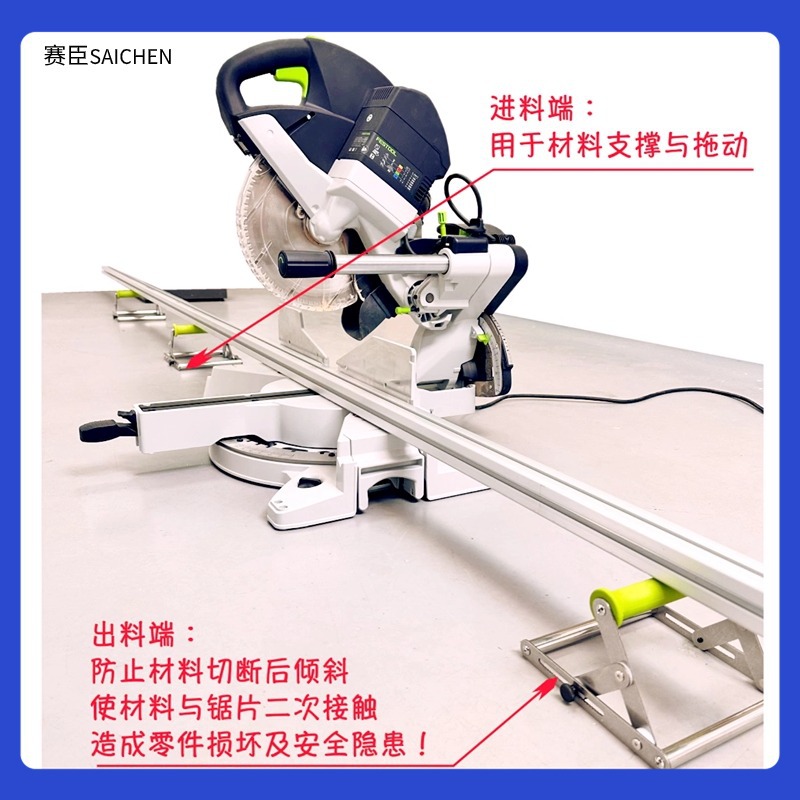 공장 직접 공급 절단기 지원 랙 브래킷 두꺼운 스테인레스 스틸 롤러 드래그 랙 제조 업체 도매 모델 148