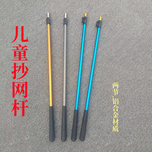 ��ͯ���W�X�Ͻ𳭝O�W���㳭�W�U���~�W����s���ѾW�������W