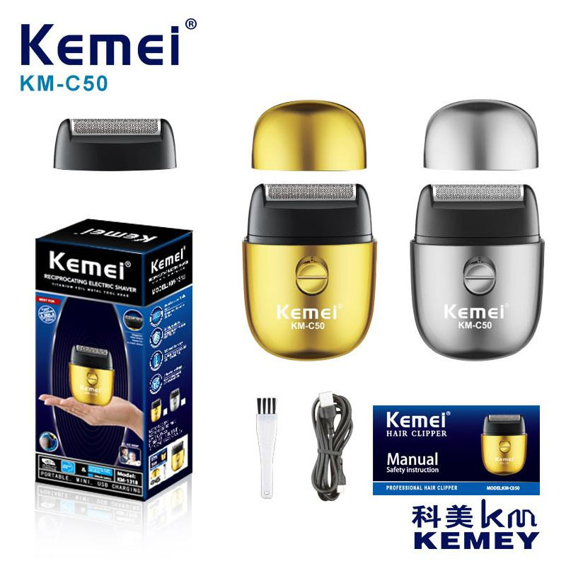 Komei afeitador eléctrico portátil KM-C50 mini afeitador pequeño cañón de acero recíproco afeitador eléctrico para hombres