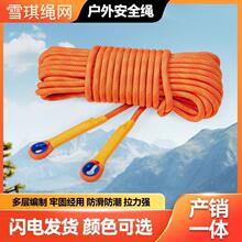 ��ɽ�K ���������ʵ������K�����ٽ��o���K ������Ԯ�����K��