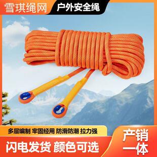 ��ɽ�K ���������ʵ������K�����ٽ��o���K ������Ԯ�����K��