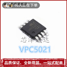 ȫԭb VPC5021 bMSOP-8 AC-DCͷICоƬ F؛