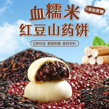 ѪŴ�׼t��ɽș�  20G/��