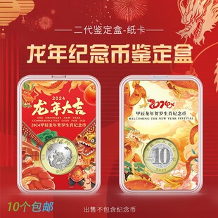 ��̩����o��Ų��L�ղغ���Ф�ű��o͸���X���ռ{�����ռ{�YƷ��