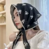Чёрный