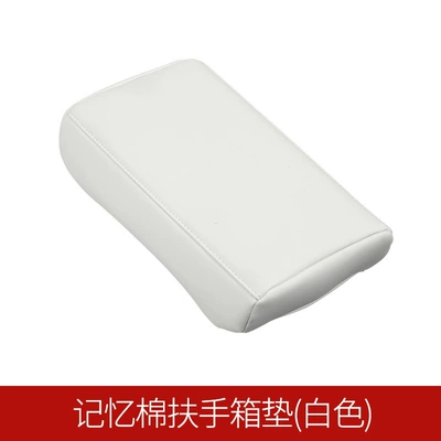 Suitable for Tesla model/3 armrest box heightening cover protective pad 23 modelx modified accessories (Armrest box pad) - model3y-memory-foam-armrest-box-cover-white-model