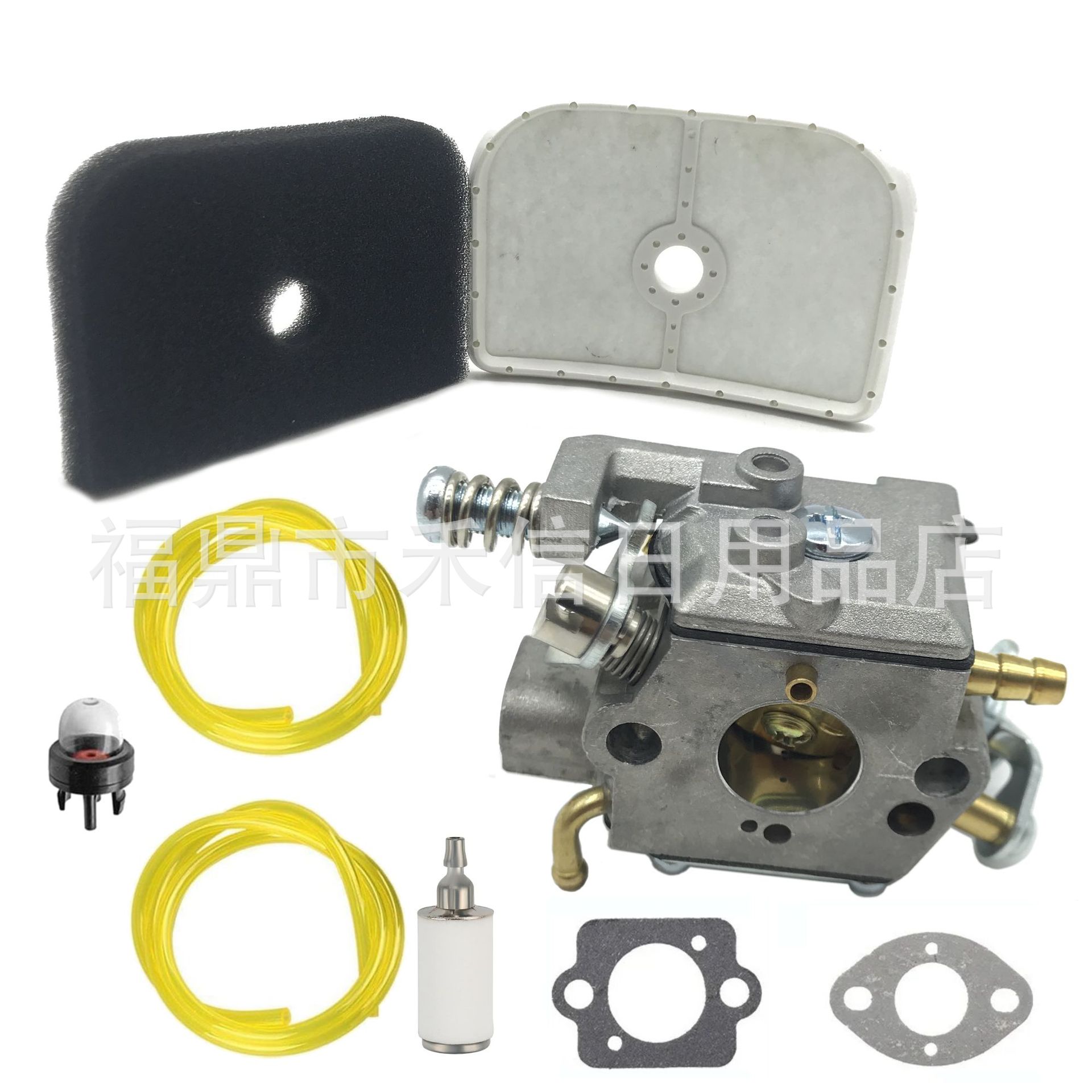 584901401 Carburetor Suitable for 525L 525Ls 525Lst 525Es 325He3 325He4 Lawn Mowing