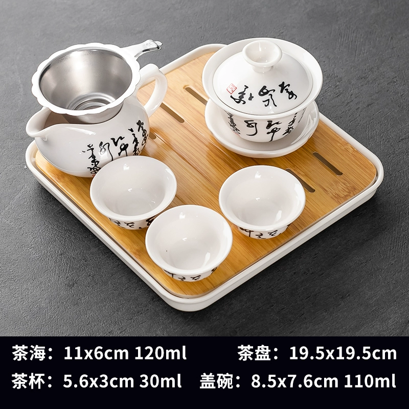 Tea set, ceramic tea cup, simple and elegant design