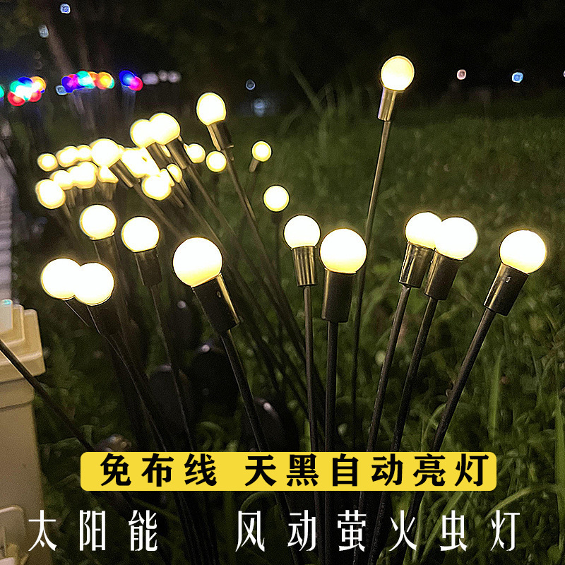 Outdoor Solar Lawn Light, Wind-Driven Firefly Light, Led Outdoor Garden Ground Light, Waterproof Decorative Light