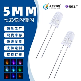 直插式LED;贴片式LED;大功率LED