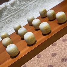 象牙果卡皮巴拉老型桶珠配件手工DIY文玩饰品手工编织手绳项链文