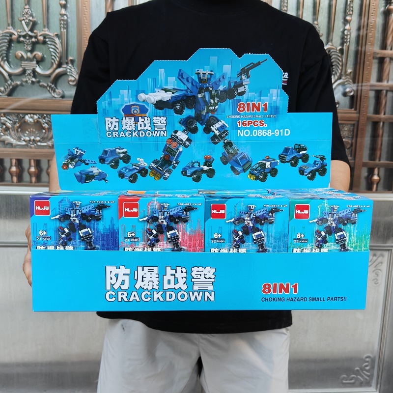 Children's Educational Swat Assembled Small Particle Educational Institution Training Gift Gift Toys Compatible with Lego Building Blocks Batch