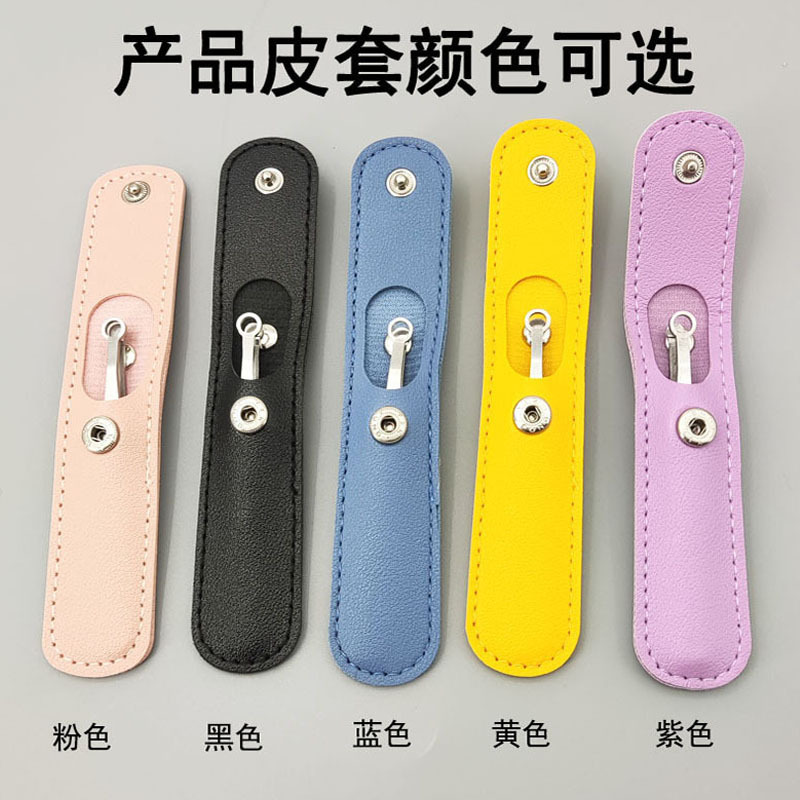 Acero inoxidable cabeza redonda anillo nariz pelo tijeras prensa en forma de nariz pelo clip nariz pelo cuchillo cuero cubierta barba trimmer belleza herramienta