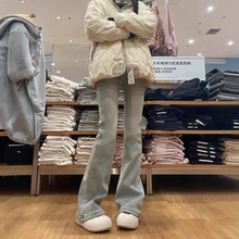 浅色微喇牛仔裤女春春2026年新款小个子马蹄裤大码高腰喇叭裤子潮
