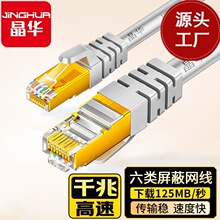 ���A ������ξW�� ��ˮ���^ͨ�ø���ǧ�׾W�j��·�����Ӵ��B�Ӿ�